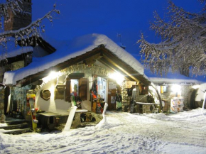Гостиница Hotel Notre Maison  Сен-Пьер